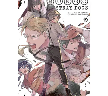 Bungo Stray Dogs, vol. 19 - cover
