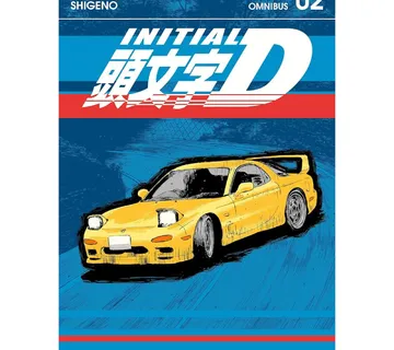 Initial D Omnibus vol. 2 - cover