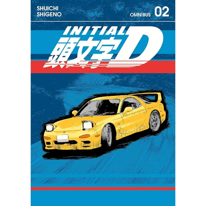 Initial D Omnibus vol. 2 - cover