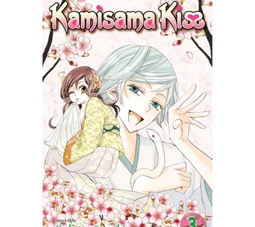 Kamisama Kiss vol. 3 - Zaprešić