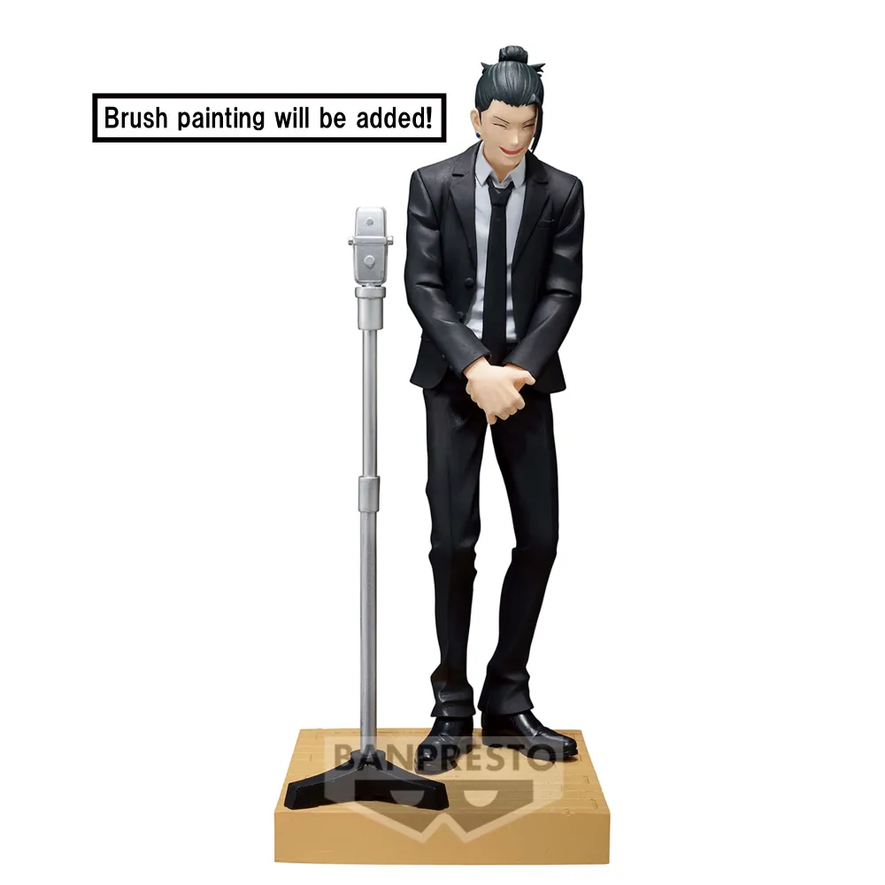 Jujutsu Kaisen Suguru Geto Diorama figura 15cm - cover