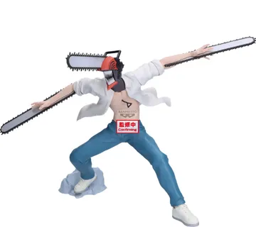 Chainsaw Man The Movie Chainsaw Man figura 21cm - cover