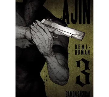 Ajin vol. 3 - Zaprešić