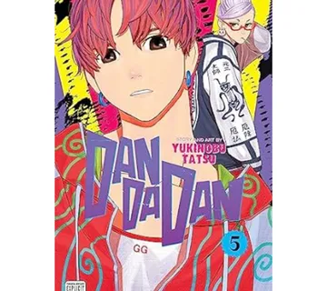 Dandadan vol. 5 - cover