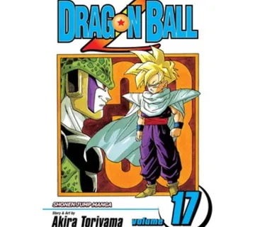 Dragon Ball Z vol. 17 - Zaprešić