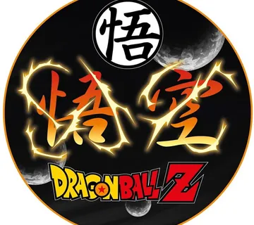 Tepih Dragon Ball Z - Zaprešić
