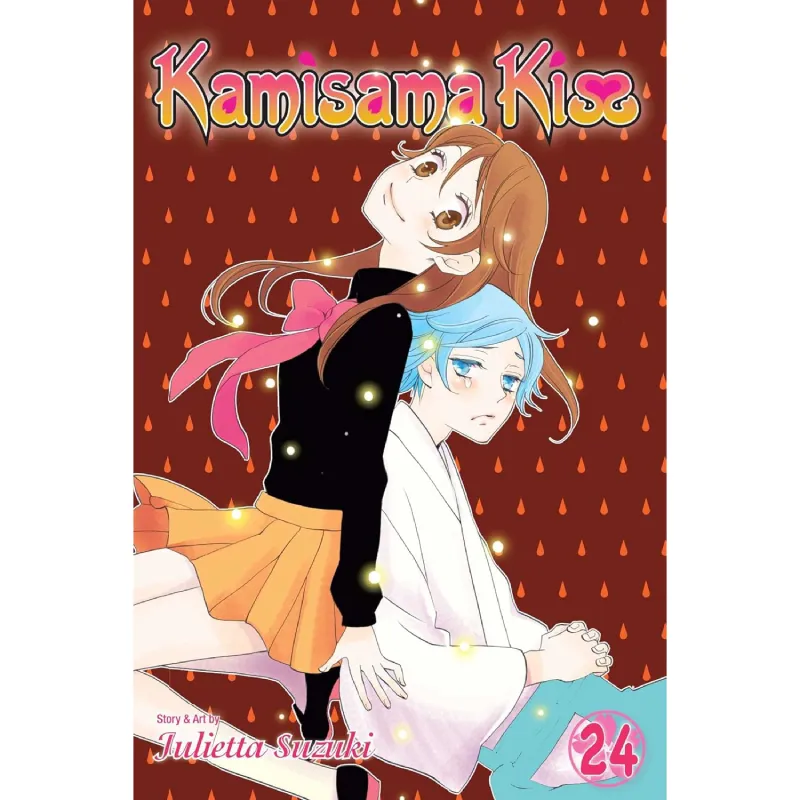 Kamisama Kiss vol. 24 - cover