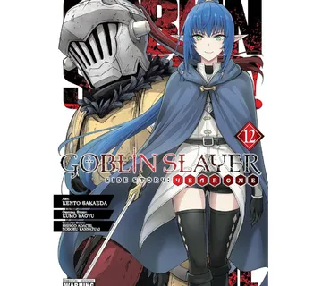 Goblin Slayer Side Story: Year One vol. 12 - Zaprešić