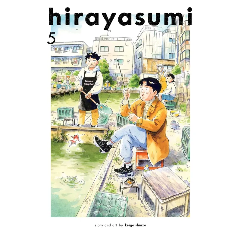 Hirayasumi vol. 5 - cover