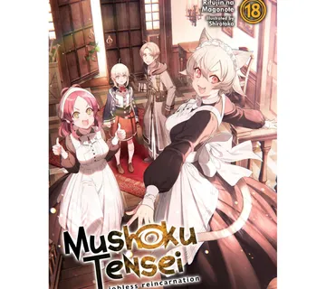 Mushoku Tensei: Jobless Reincarnation vol. 18 - Zaprešić