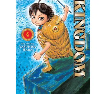 Kingdom vol. 4 - Zaprešić