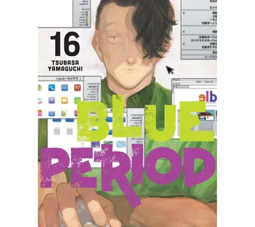 Blue Period vol. 16 - Zaprešić