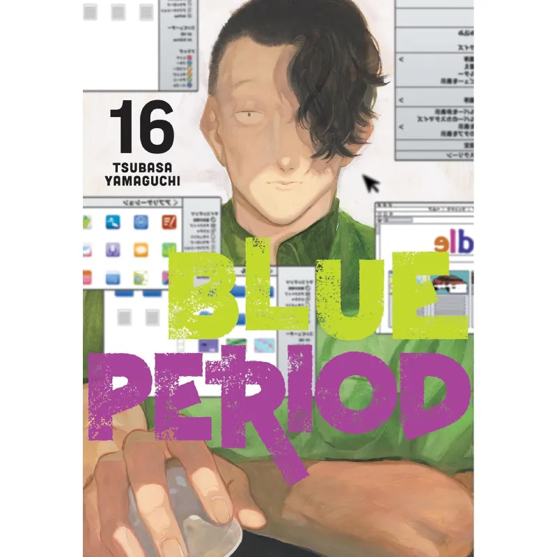 Blue Period vol. 16 - cover
