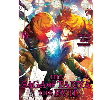 The Saga of Tanya the Evil vol. 18 - Zaprešić