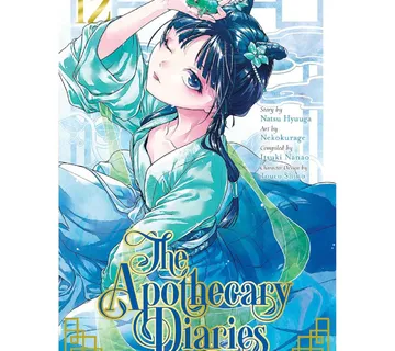 Apothecary Diaries vol. 12 - Zaprešić