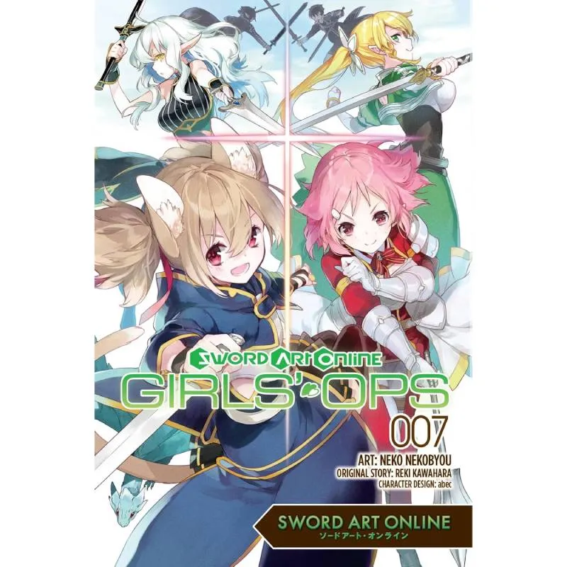 Sword Art Online Girls' Ops vol 7 - cover