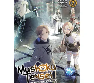 Mushoku Tensei: Jobless Reincarnation vol. 7 - Zaprešić