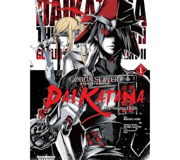 Goblin Slayer Side Story II: Dai Katana vol. 1 - cover