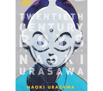 20th Century Boys: The Perfect Edition vol. 5 - Zaprešić
