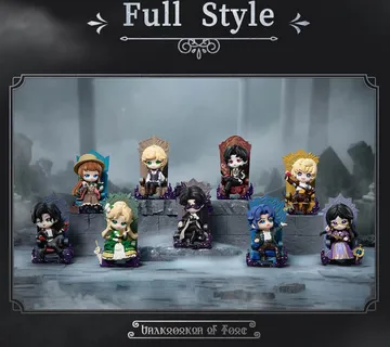 Lord of the Mysteries Invitation of Fate Blind Box figura 9cm - cover