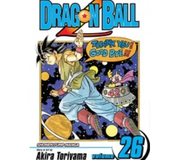 Dragon Ball Z vol. 26 - Zaprešić