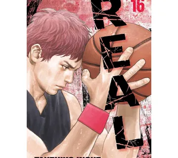 Real vol. 16 - Zaprešić