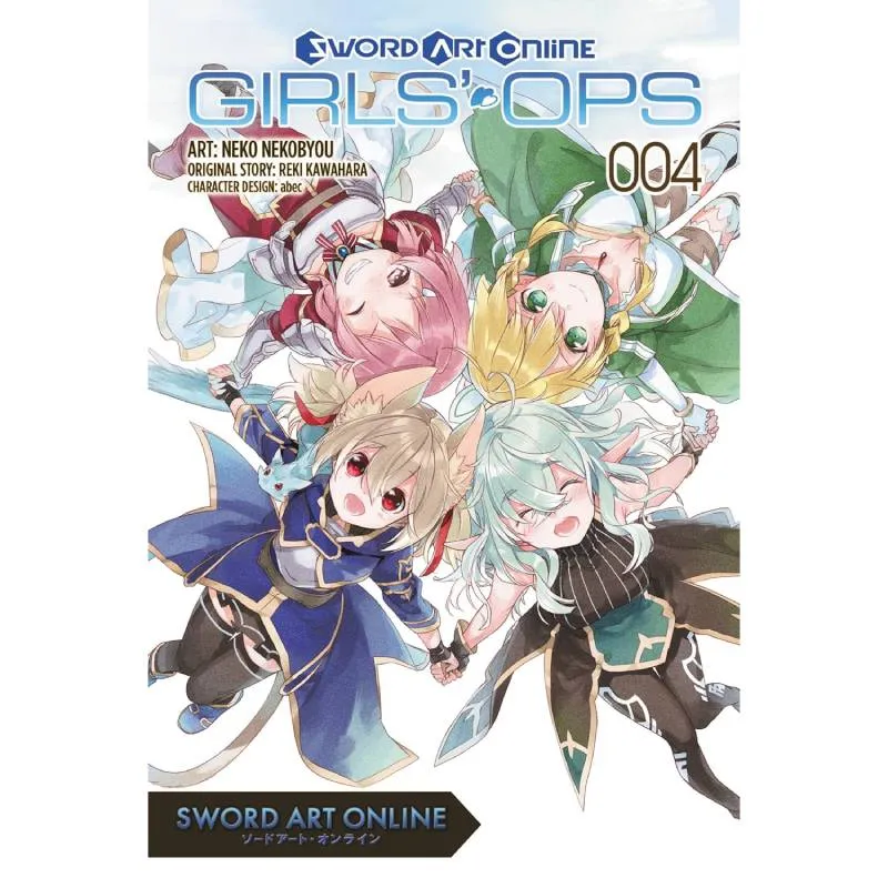 Sword Art Online Girls' Ops vol 4 - cover