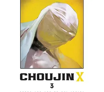 Choujin X vol. 3 - cover