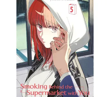 Smoking Behind the Supermarket with You vol. 5 - Zaprešić