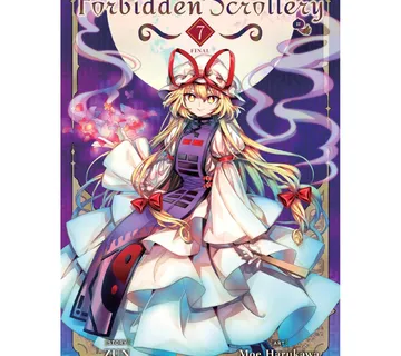 Forbidden Scrollery vol. 7 - Zaprešić