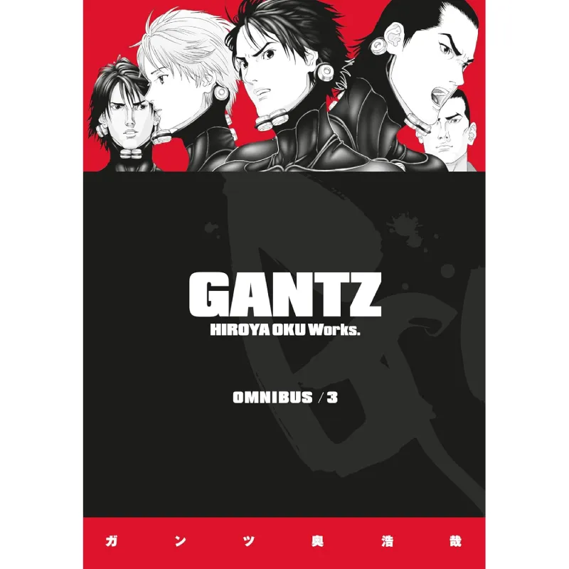 GANTZ vol. 3 - cover