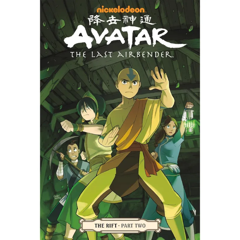 Avatar: The Last Airbender - The Rift vol. 2 - cover