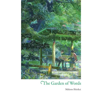 The Garden of Words - Zaprešić