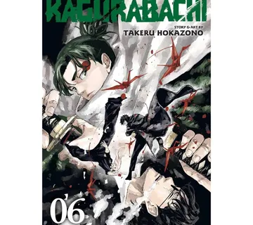 Kagurabachi vol. 6 - Zaprešić