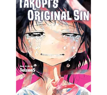 Takopi's Original Sin - Zaprešić