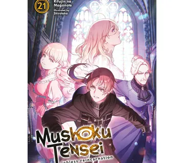 Mushoku Tensei: Jobless Reincarnation vol. 21 - Zaprešić
