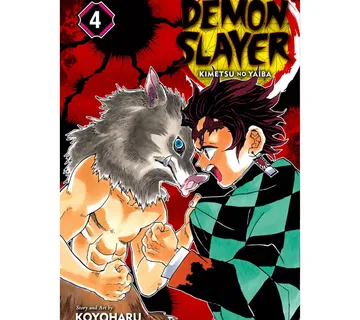 Demon Slayer vol. 4 - Zaprešić