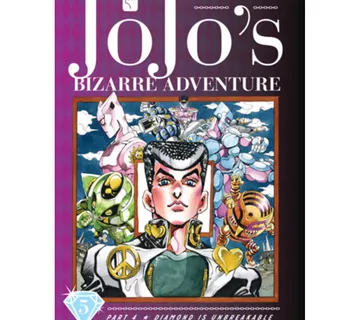 Jojo's Bizarre Adventure Part 4:5 - Zaprešić
