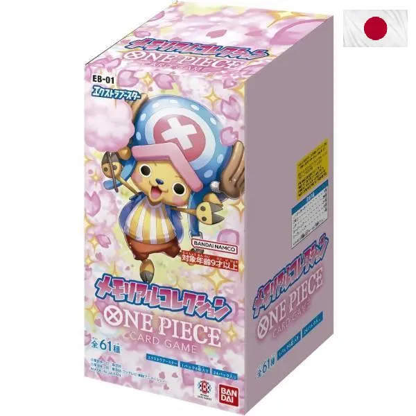 One Piece Memorial Collection Extra Booster Box (EB-01) JPN - cover