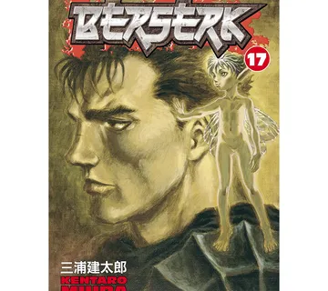 Berserk vol. 17 - Zaprešić