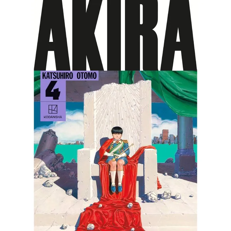 AKIRA Hardcover Collection vol. 4 - cover