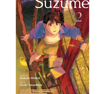 Suzume vol. 2 - Zaprešić