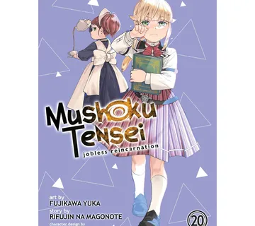 Mushoku Tensei: Jobless Reincarnation vol. 20 - Zaprešić