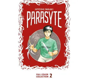 Parasyte Full Color vol. 2 - Zaprešić