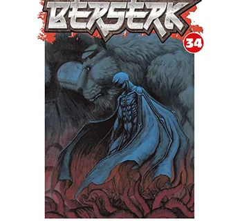 Berserk vol. 34 - Zaprešić