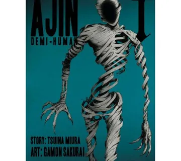 Ajin vol. 1 - Zaprešić