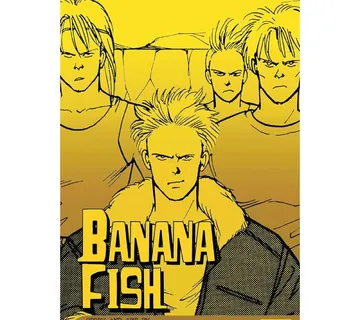 Banana Fish vol. 8 - cover