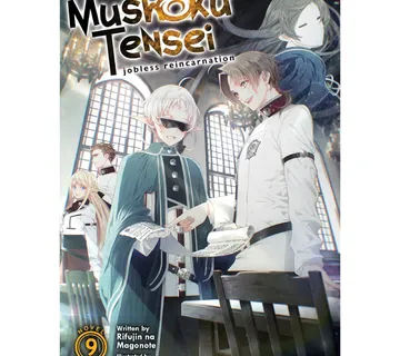 Mushoku Tensei: Jobless Reincarnation vol. 9 - Zaprešić