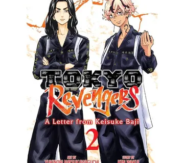 Tokyo Revengers: A Letter from Keisuke Baji vol. 2 - Zaprešić