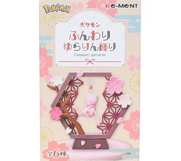 Pokémon Funwari Yurarin Japanese Style Blind Box - Zaprešić